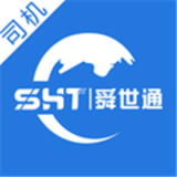 舜世通司机端 安卓版v4.2.0