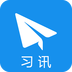 习讯 安卓版v4.4.4