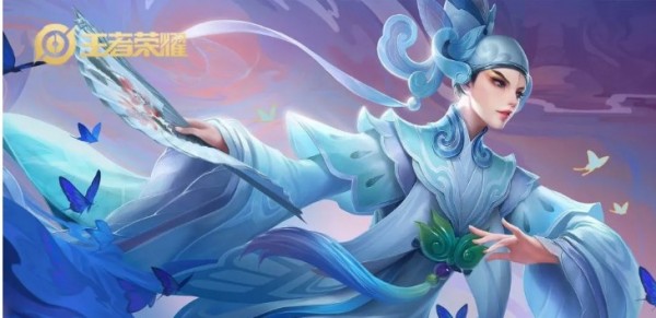 王者荣耀限定皮肤免费体验app下载