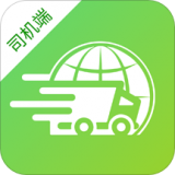 中运卡行司机 安卓版v0.95.1