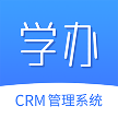 学办 安卓版v1.0.5