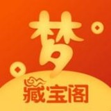 梦幻藏宝阁 安卓版v5.6.0