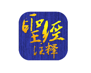 SDA圣经注释appv1.0.5 最新版