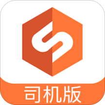顺路直递司机版下载