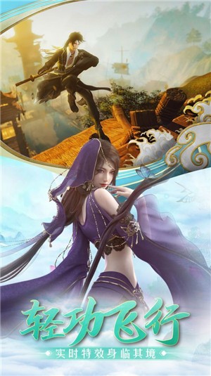 剑锋相对 安卓版v1.0(1)