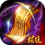 血饮天下无限版 安卓版v1.0.1