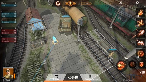 计划异常 安卓版v0.6.6772(1)