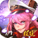钢魂高爆版 安卓版v1.0.1