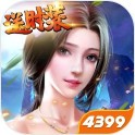 富人国 安卓版v1.0