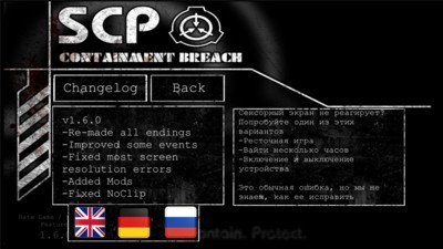 SCP逗比失效 安卓版v20.10.022231