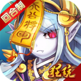 大唐帝国百抽版 安卓版v1.5.6.0