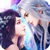 那一剑江湖飞升版 安卓版v2.0.2