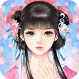 繁花羽衣 安卓版v1.0.2