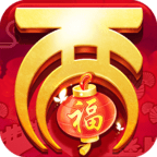 大话西游Online 安卓版v1.1.255