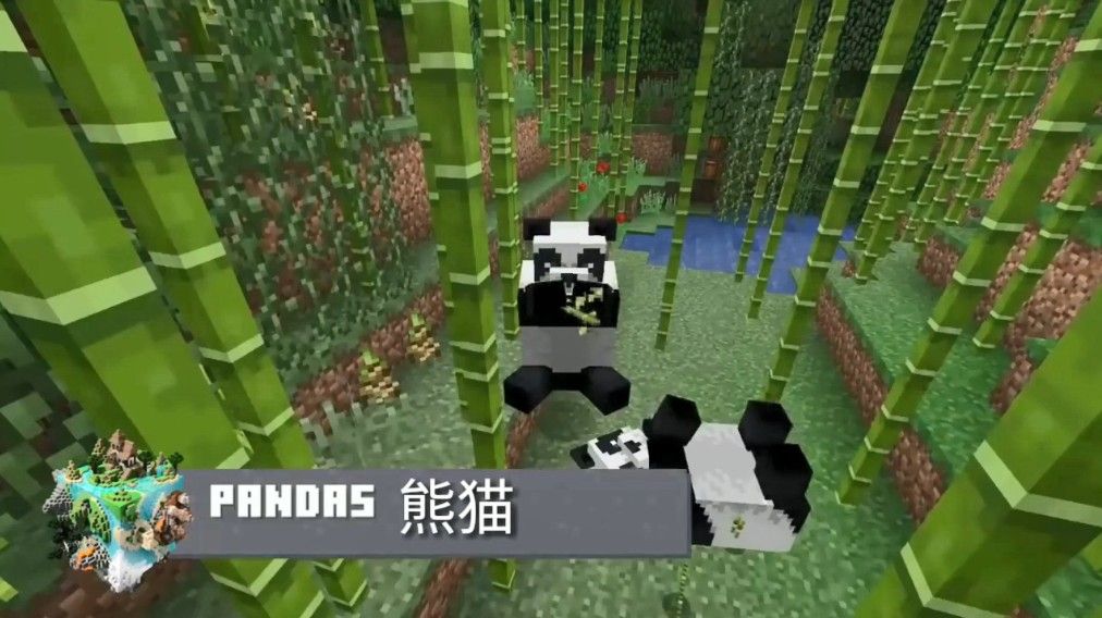 我的世界基岩版1.8.0.13手机版下载