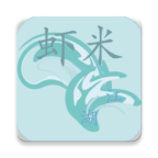 虾米江湖去广告版v1.0 安卓版