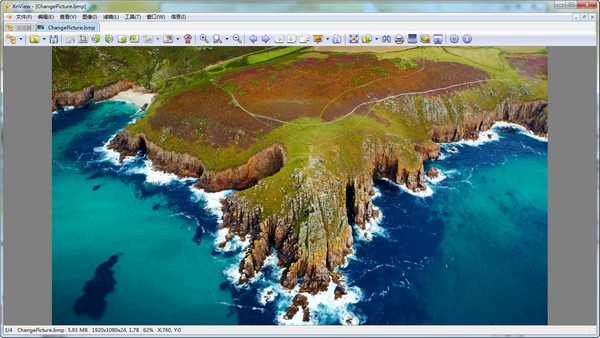 xnview中文版 v2.49.4绿色版