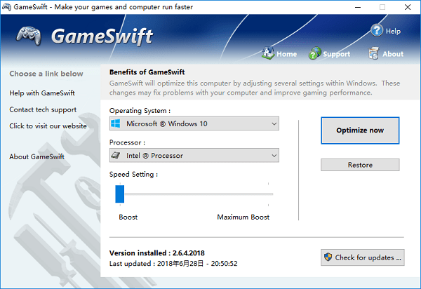 PGWARE GameSwift(游戏优化工具)下载 v2.10.12.2020官方版  