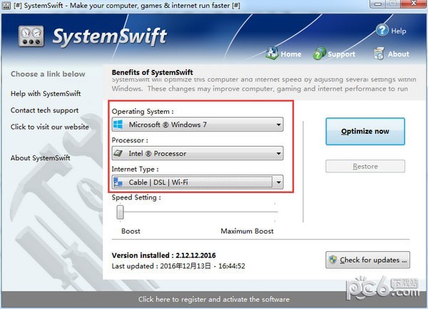 SystemSwift(电脑速度优化软件)下载 v2.10.12.2020官方版  (1)