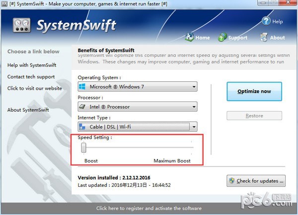 SystemSwift(电脑速度优化软件)下载 v2.10.12.2020官方版  (2)