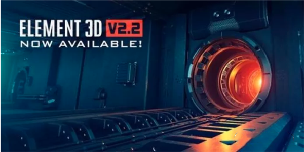 Element 3D 2020中文v1.6.2 免费版