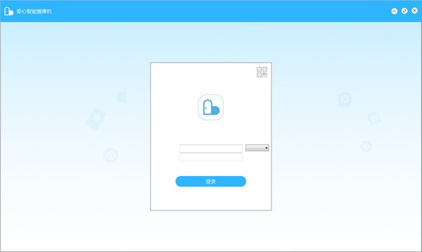 牵心PC客户端v1.0.5 官方版