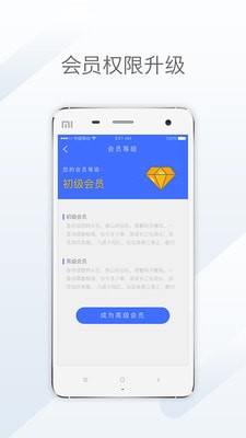 天地优卡app下载