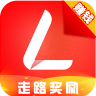 乐行走 安卓版v3.1.7