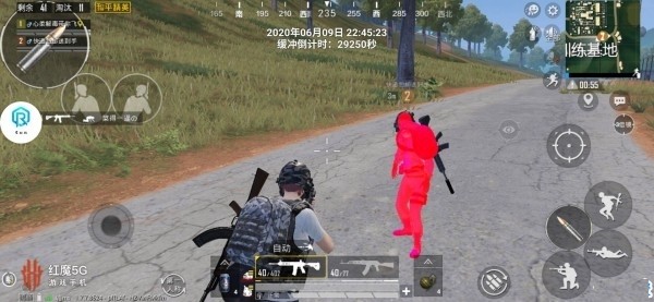 和平精英xxs辅助下载