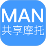 MAN共享摩托 安卓版v3.8.2
