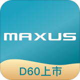上汽MAXUS 安卓版v2.6.1
