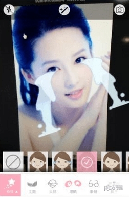 无她相机下载(1)