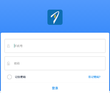 递管家appv1.5.3 最新版