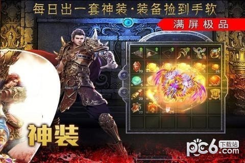 裁决王座 安卓版v1.5.1.4