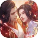 凡人封妖传 安卓版v1.0