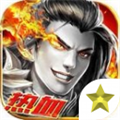 妖月传奇 安卓版v0.14.0