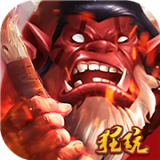 部落远征折扣版 安卓版v1.0.0