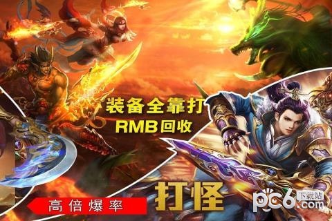 裁决王座 安卓版v1.5.1.4(2)
