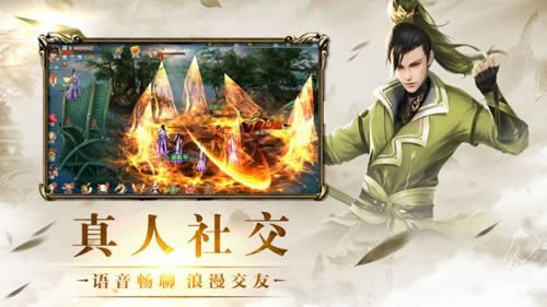 万古造化帝尊 安卓版v1.0