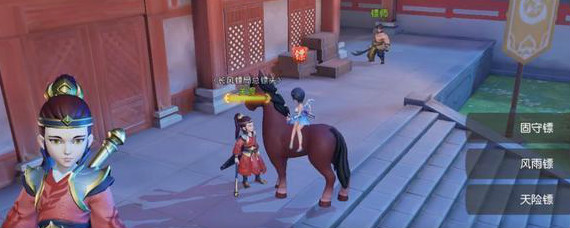 梦幻西游三维版怎么押镖收益最高 梦幻西游三维版三类押镖收益分析