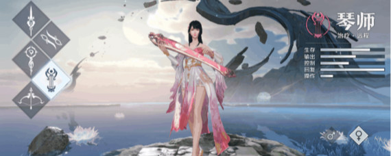 雪鹰领主手游绝学怎么搭配 全职业技能绝学搭配分析