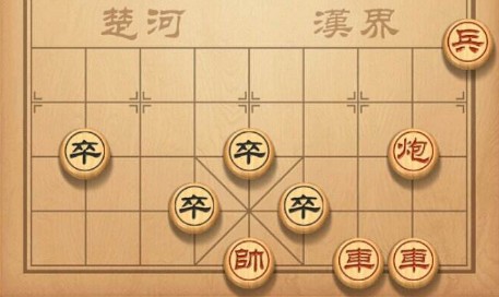 天天象棋第282关怎么过