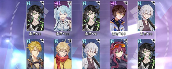 前进吧悟空英雄命符作用 前进吧悟空英雄命符怎么得