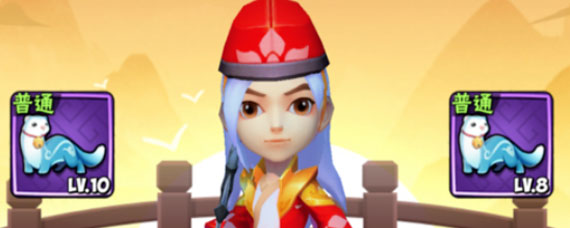 暴走大侠宠物推荐 暴走大侠什么宠物好