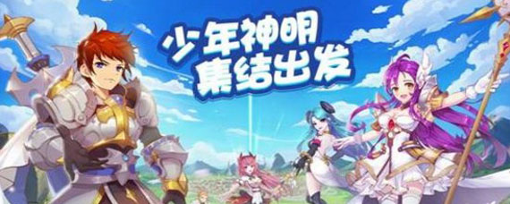 闪烁之光开局抽到什么可以玩 闪烁之光开局攻略