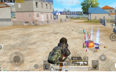 和平精英哪里有烟花鞭炮