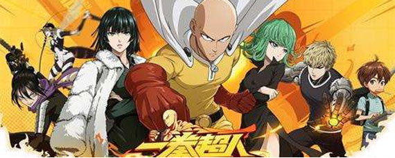 一拳超人酸蚀流阵容 酸蚀流阵容玩法攻略