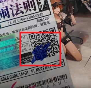 明日方舟喧闹法则剧情一览 明日方舟喧闹法则彩蛋在哪里(1)