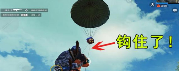 和平精英机动兵玩法 和平精英机动兵详解