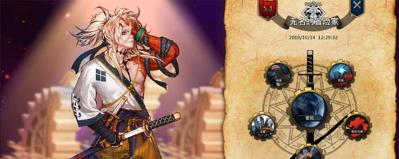 dfquest攻略 DNF同人单机版怎么玩